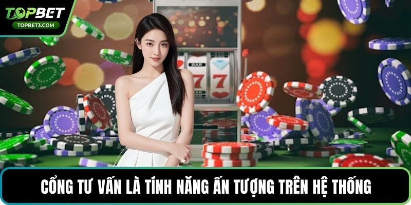 Cổng tư vấn là tính năng ấn tượng trên hệ thống